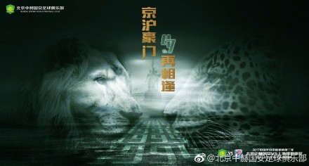 恶徒与青年