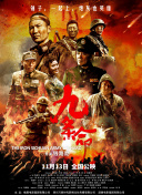 久久国产精品久久精品国产